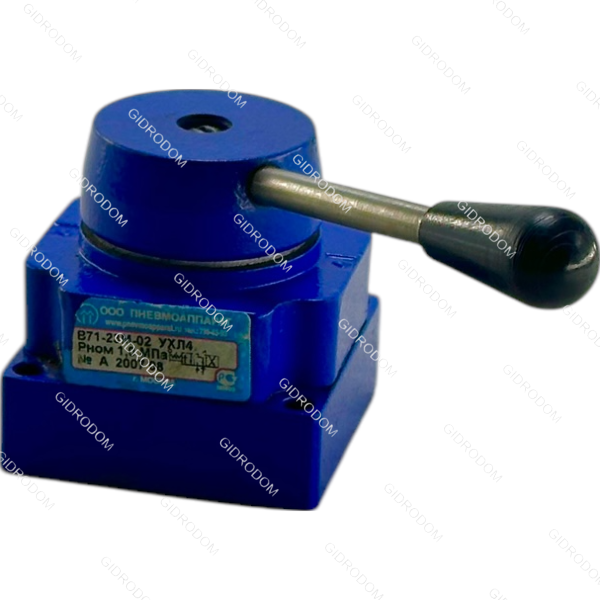 Пневмораспределитель крановый В72-23М-02