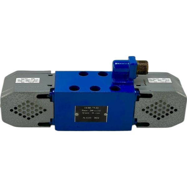 Гидрораспределитель 55БПГ73-12