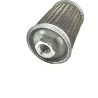 Фильтр всасывающий сетчатый 20-160-2