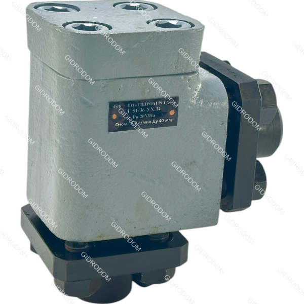 Гидроклапан обратный Г51-37