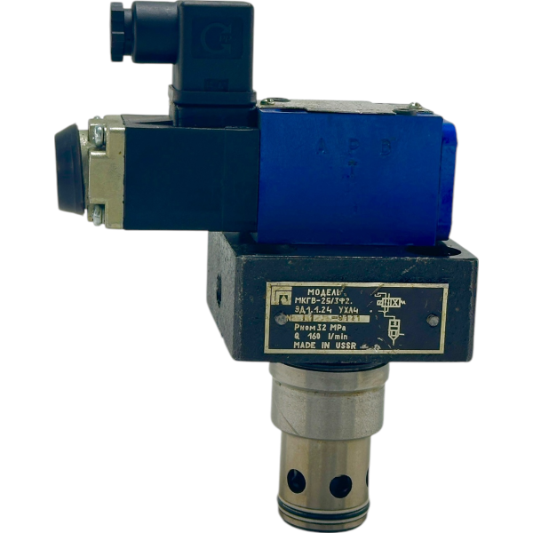 Гидроклапан МКГВ32/3Ф2.И2