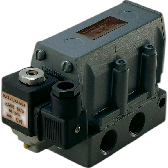 Пневмораспределитель В64-33А-03