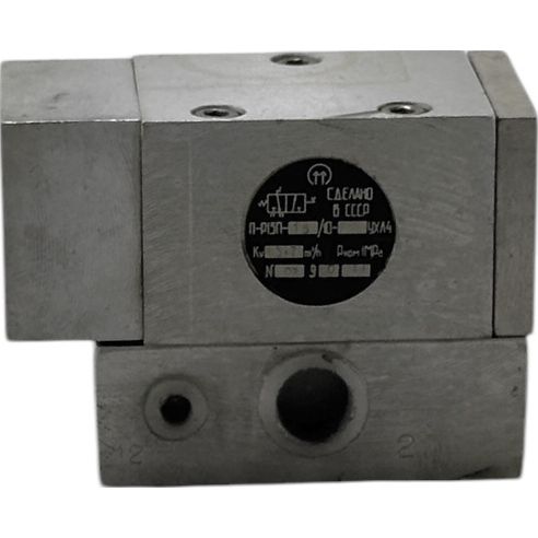 Пневмораспределитель П-Р13П25/10