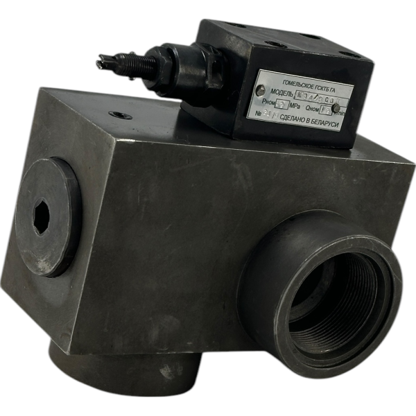 Гидроклапан предохранительный КП32.10 Т (32-10-1-11)