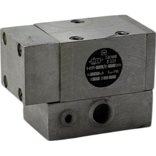 Пневмораспределитель П-Р13П25/10