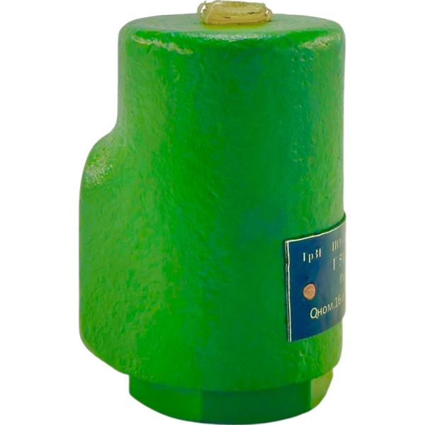 Гидроклапан обратный Г51-32