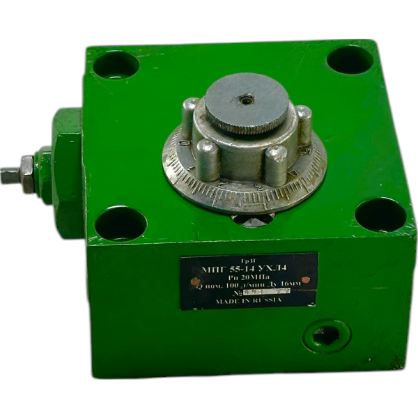 Регулятор потока МПГ55-12