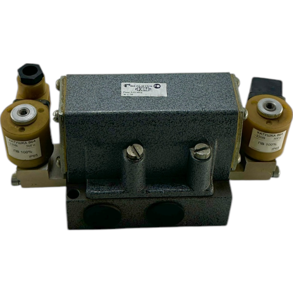 Пневмораспределитель В64-14А-03