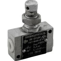 Пневмодроссель 12-1