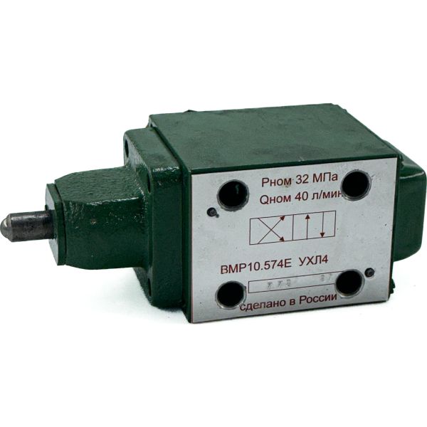 Гидрораспределитель ВМР10.574