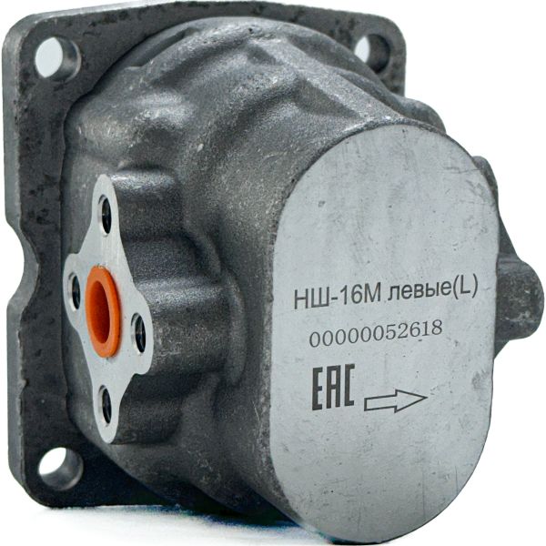 насос шестеренный НШ10М-L