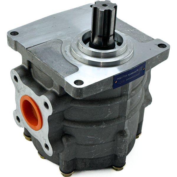 насос шестеренный НШ71А