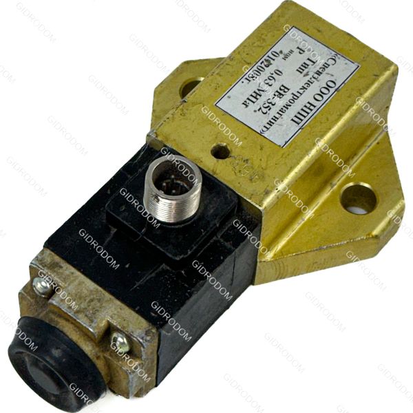 Пневмовентиль ВВ-352