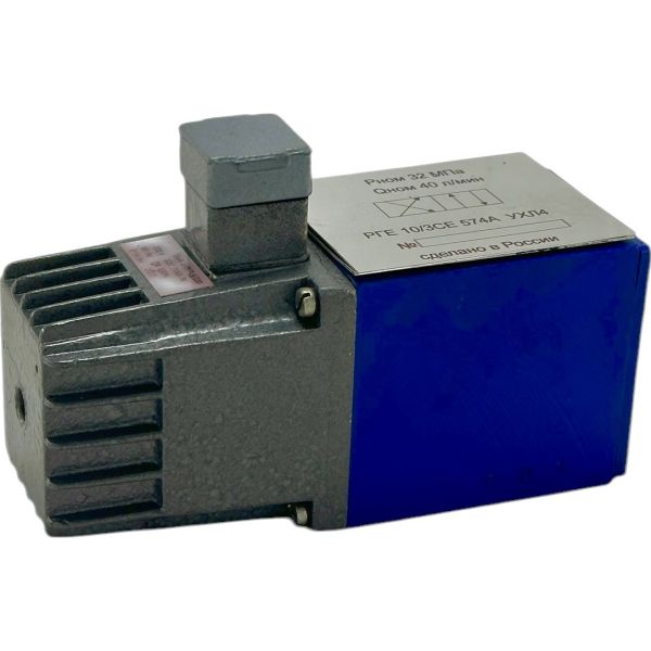 Гидрораспределитель РГЕ10/3СЕ574А