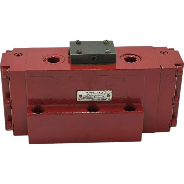 Гидрораспределитель 54ПГ74-34