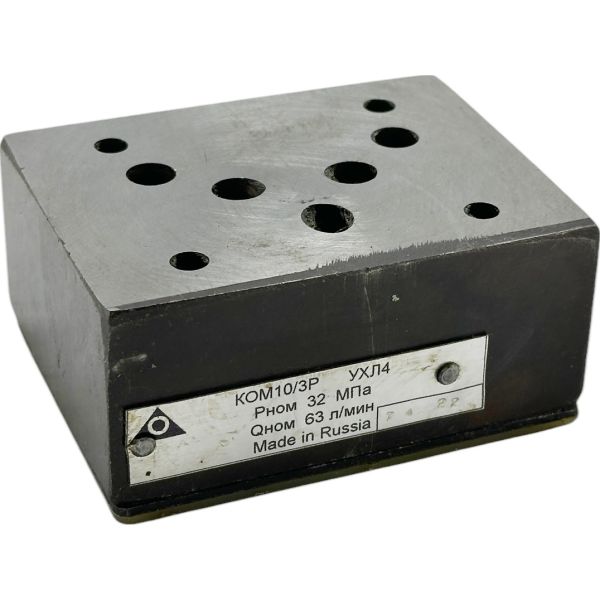 Гидроклапан обратный КОМ10/3Р
