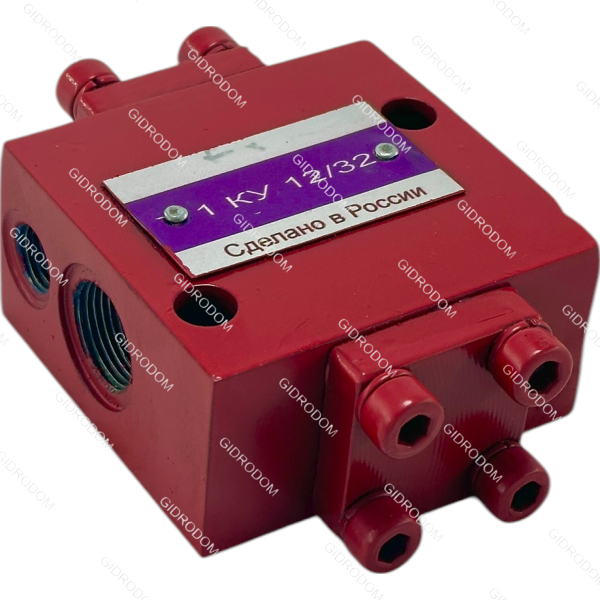 Гидрозамок Т3КУ12/320