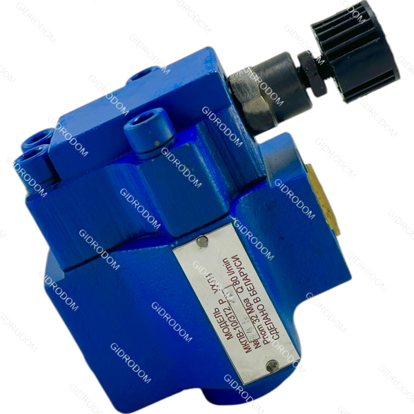 Гидроклапан предохранительный МКПВ10/3Т2Р1 (2,3)