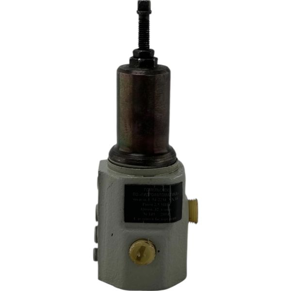 Гидроклапан ПГ57-14