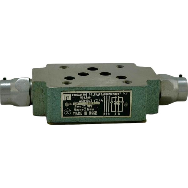 Гидродроссель ДКМ10/3М