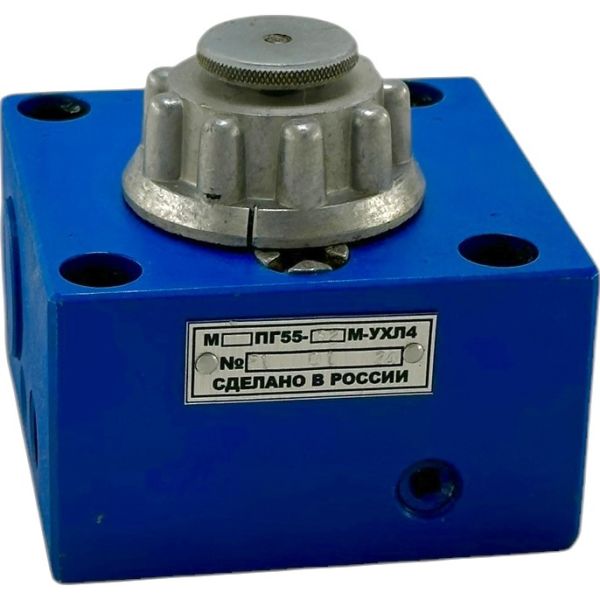 регулятор расхода (дроссель) ПГ55-32