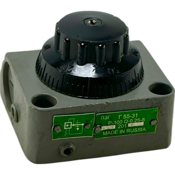 регулятор расхода (дроссель) Г55-61В