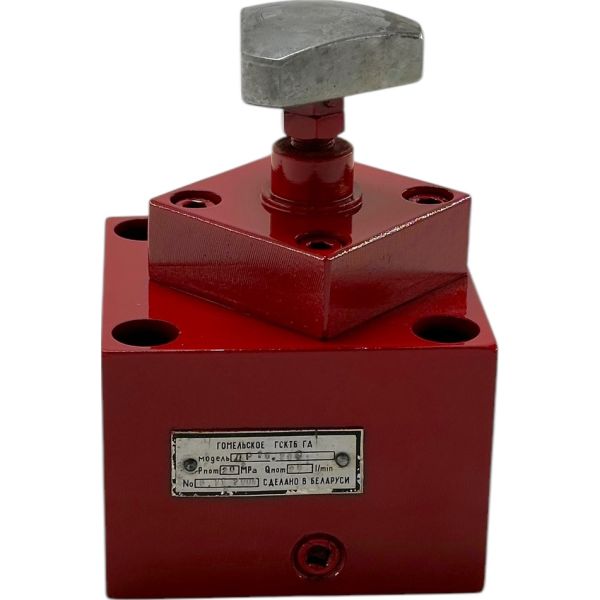 Гидродроссель ДР-32