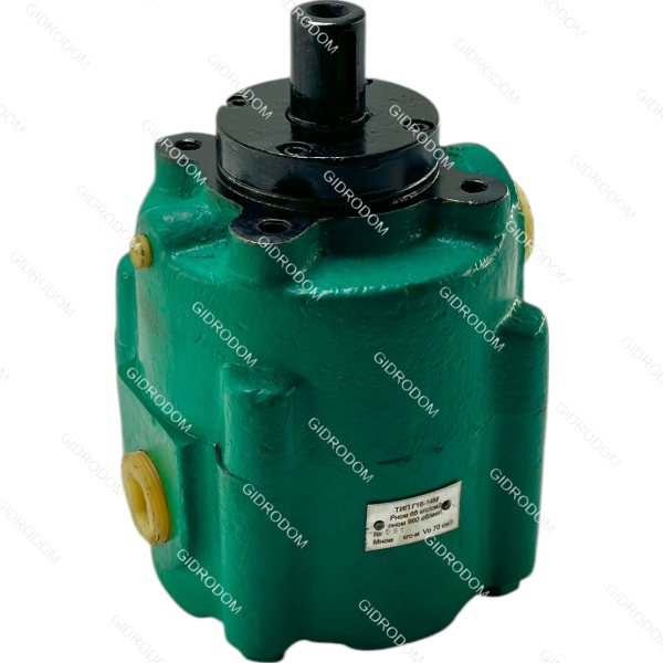 Гидромотор пластинчатый Г16-14М