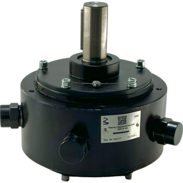 радиально-поршневой насос 50НР16 (аналог НПР16/50)