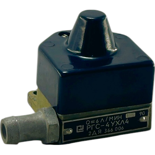 Реле давления РГС-4