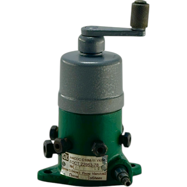 Насос плунжерный (лубрикатор) С18М-11 (аналог 106П)