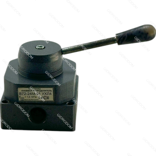Пневмораспределитель крановый В72-24М-01
