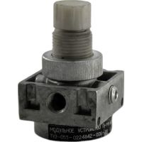 Пневмоклапан редукционный ПМК-05-06-Х6