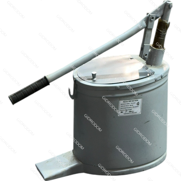 насос ручной НПГ-М1