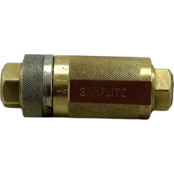 Пневмодроссель с обратным клапаном В77-15