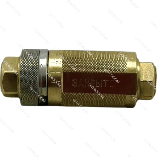 Пневмодроссель с обратным клапаном В77-15