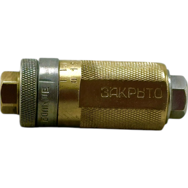 Пневмодроссель с обратным клапаном В77-12