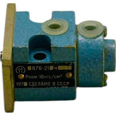 Пневмораспределитель ИВ76-21