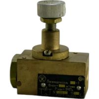 Пневмодроссель 08-1