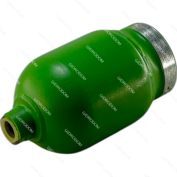 Пневмогидроаккумулятор 1/16 TGL10843 Orsta