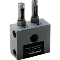 Питатель густой смазки 2-0200-2К Елгава