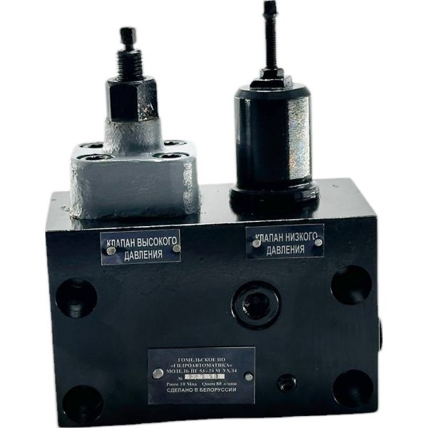 Гидропанель ПГ53-34