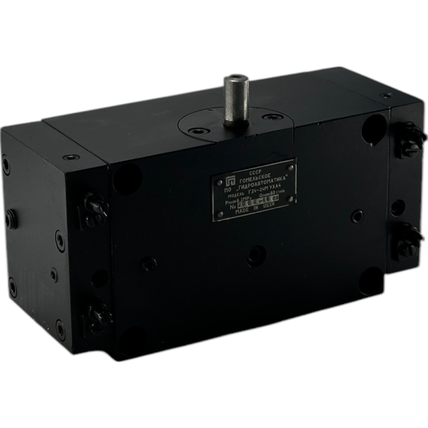 Гидропанель Г34-24М