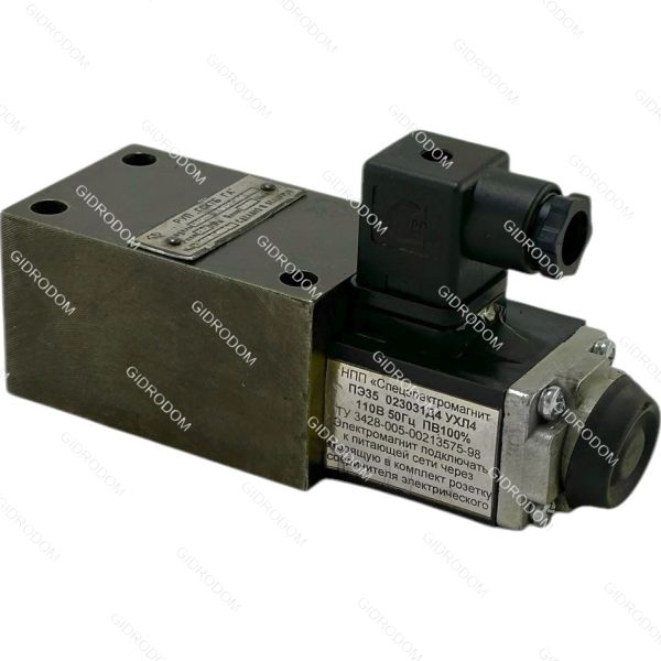 Гидрораспределитель РПГ8/2СЕ574С (54БПГ73-11)