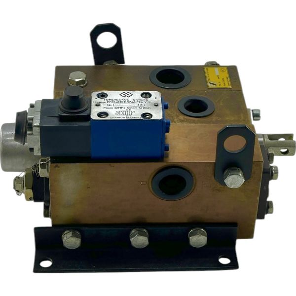 Гидрораспределитель РМ20