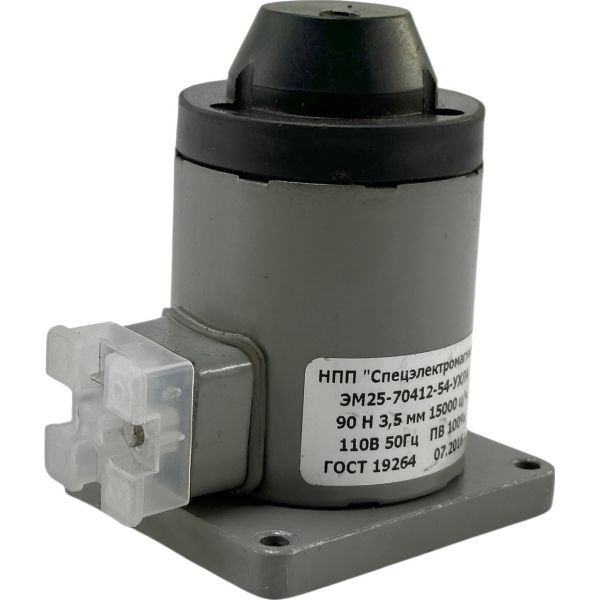 Электромагнит ЭМ-25 (к гидрораспределителю Ду 10мм.)