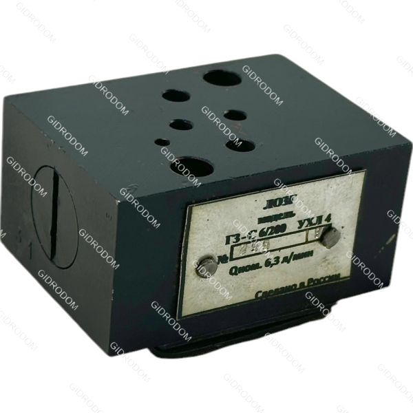 Гидрозамок ГЗС6/200