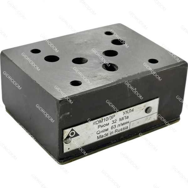 Гидроклапан обратный КОМ10/3Р