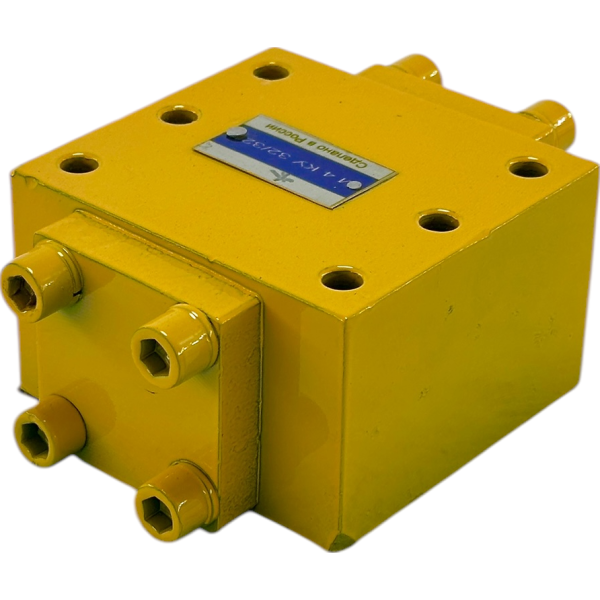 Гидрозамок М4КУ32/320