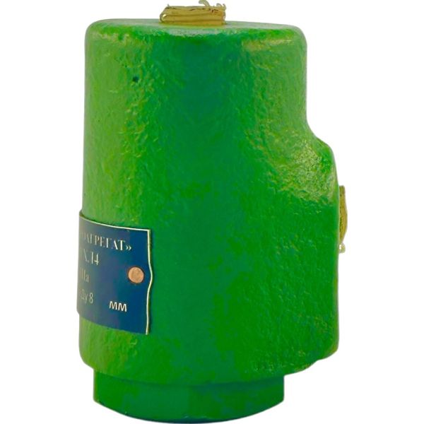 Гидроклапан обратный Г51-31